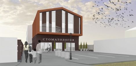 Офисный центр, ул. Сакко и Ванцетти, д.46