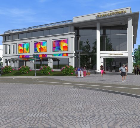 Общественно-торговый центр, ул. Батурина